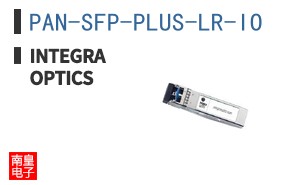 PAN-SFP-PLUS-LR-IO ͼƬ